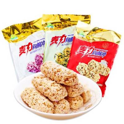 贵州食品加工 传统与创新的山间味道